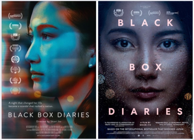 Black Box Diaries